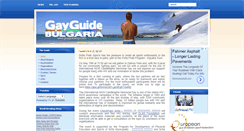 Desktop Screenshot of gayguidebg.org