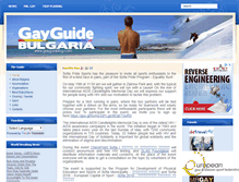 Tablet Screenshot of gayguidebg.org